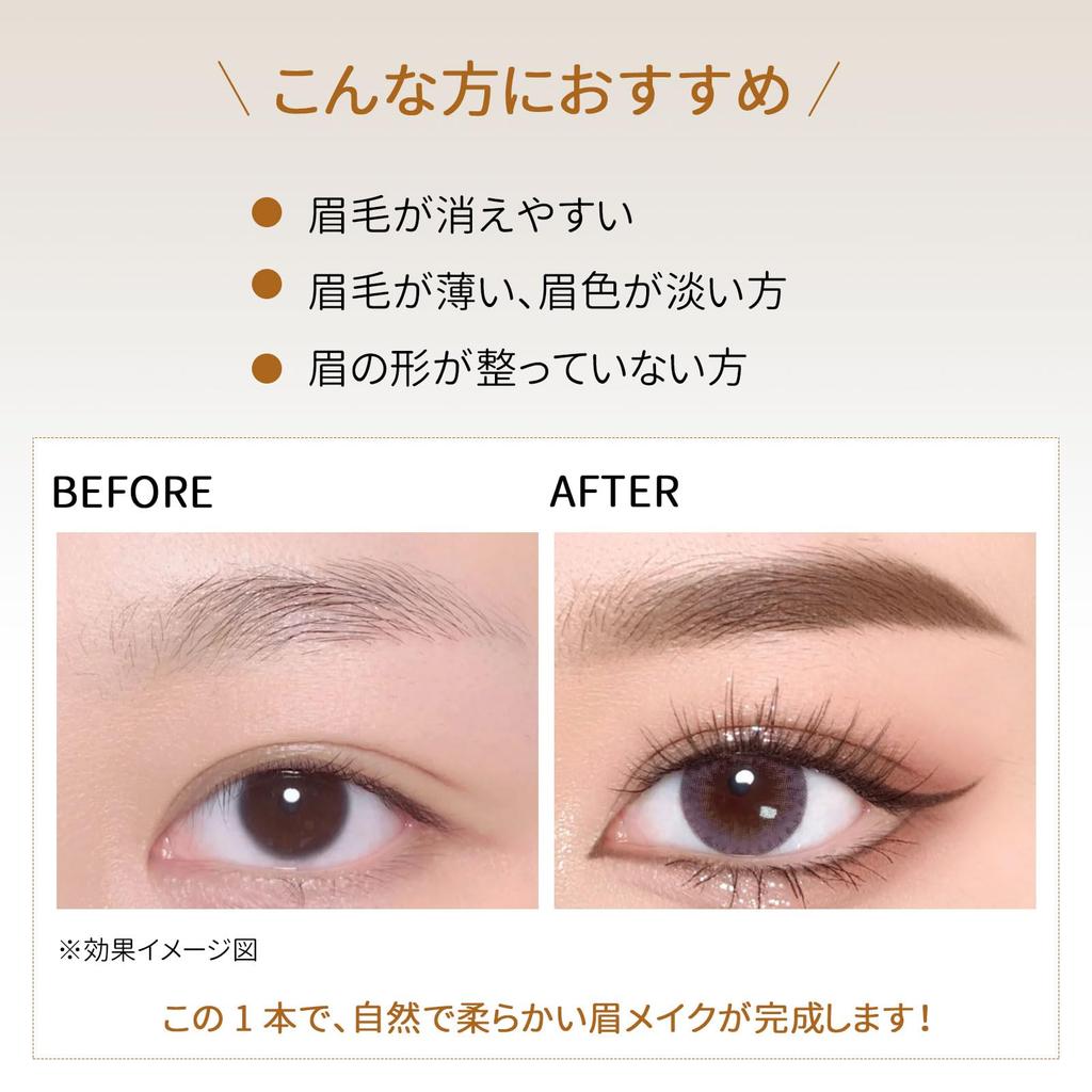 [2026 New Series] Maksure 0.1mm Ultra-Fine Eyebrow Pencil - Easy to Use for Beginners, Smudge-Proof, Waterproof, Sweat & Sebum Resistant, Popular,