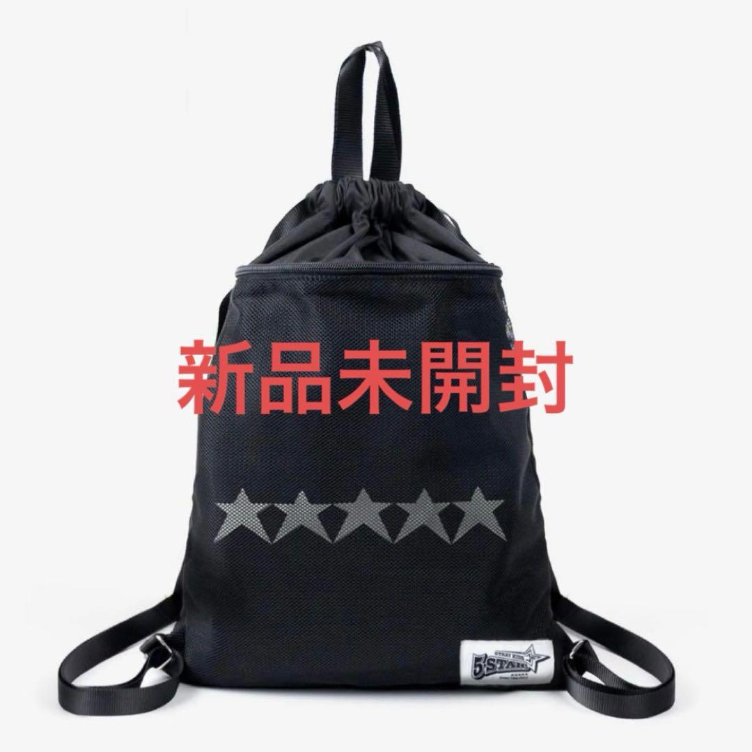 

[USED] straykids 5-star knapsack backpack
