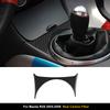 For Mazda RX-8 2004-2008 Carbon Fiber Center Console Gear Shift Panel Cover Trim Set Car Accessories Sticker