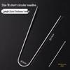 Stainless Steel Circular Knitting Needle Set for Sweaters and Sleeves