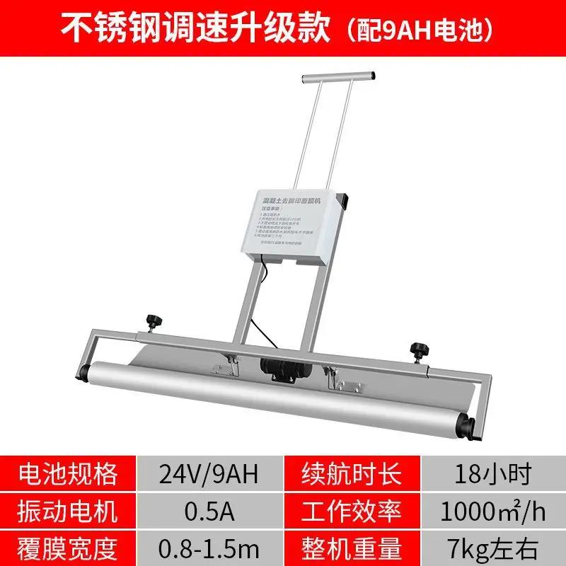 

Машина для выравнивания бетона Электрическая машина для покрытия бетона Полировщик бетона Машина для выравнивания и ламинирования