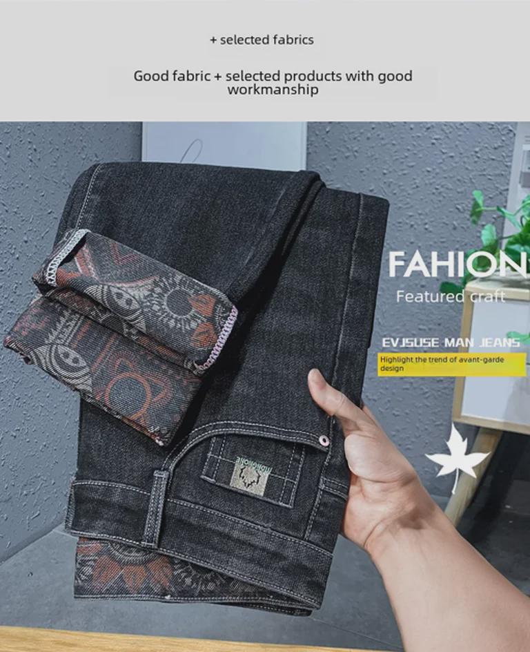 Men's Full-Bottom Printed Stretch Jeans - Thick Autumn/Winter Casual Straight Pants, Trendy and Comfortable