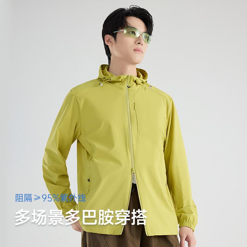Wenhouu sunscreen clothing, men's and women's UV protection sunscreen clothing, light and breathable outdoor group sunscreen jacket