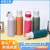 Popular 316 Stainless Steel Water Cup, Disposable Coffee Cup, Large-Capacity Insulated Cup for Home Use, High-Looking Portable Cup