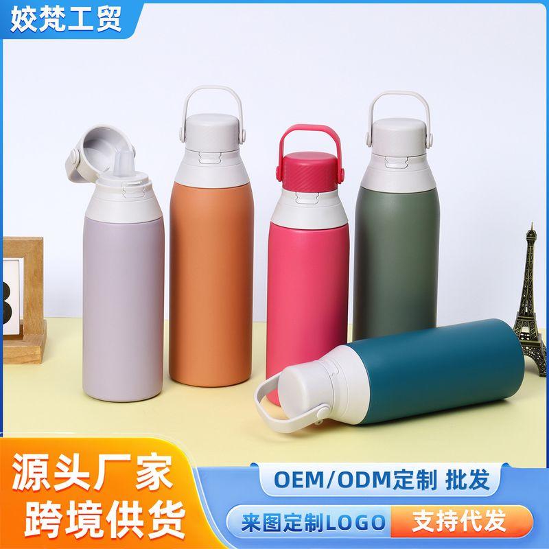 Popular 316 Stainless Steel Water Cup, Disposable Coffee Cup, Large-Capacity Insulated Cup for Home Use, High-Looking Portable Cup