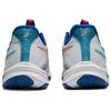 Asics NETBURNER BALLISTIC FF 4 Low Top Training Shoes Unisex White Blue 1051A096-960