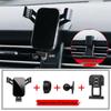 Roewe RX3 Wireless Charging Car Phone Holder (18-21 Models)