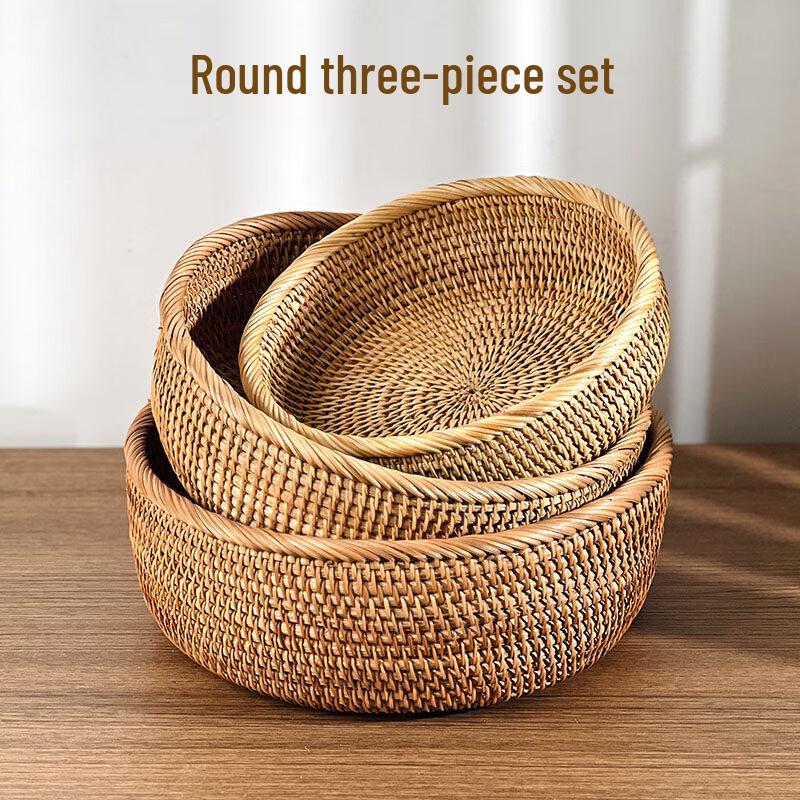 Handwoven Rattan Round Storage Basket Set