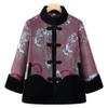 Stylish 2025 Winter Coat for Middle-aged Women - Mink Velvet Cotton Jacket with Fur Trim