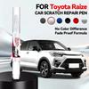 Car Dedicated Repair Brush Touch Up Scratch Remover DIY Auto Accessories For TOYOTA RAIZE Paint Beige Black Grey Red Silver Whit