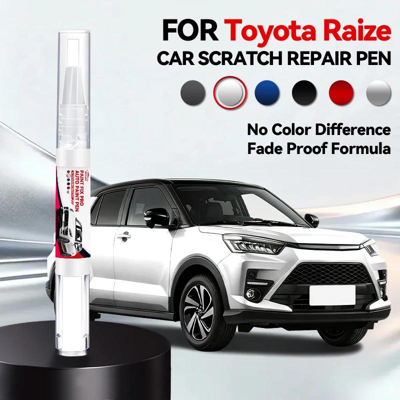 Car Dedicated Repair Brush Touch Up Scratch Remover DIY Auto Accessories For TOYOTA RAIZE Paint Beige Black Grey Red Silver Whit