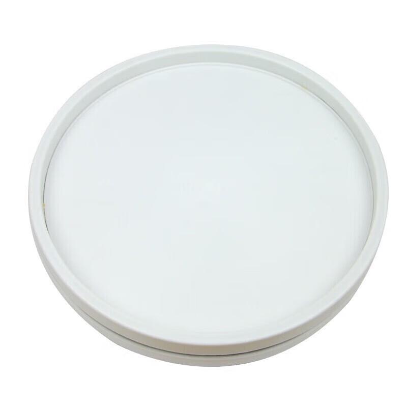 Churong Folding Water Bucket