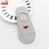 New Women's Summer Red Love Heart Breathable Soft Cotton Short Socks Unisex No-Slip Invisible Sokken Dropship