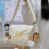 Korean-Style Cute Cartoon Cheese Crossbody Bag for Women and Students - Soft Girl Dumpling Shoulder Bag