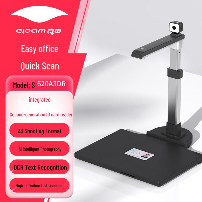 Eloam Multifunktions-Dokumentenscanner CN-Stecker (Adapter enthalten)