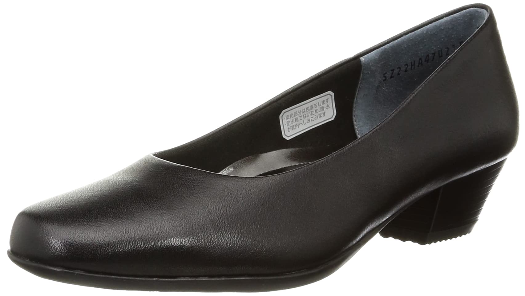 

Viewfit Women s Plain Pumps A47UAB5 Black, Size 22.0 cm, 3E