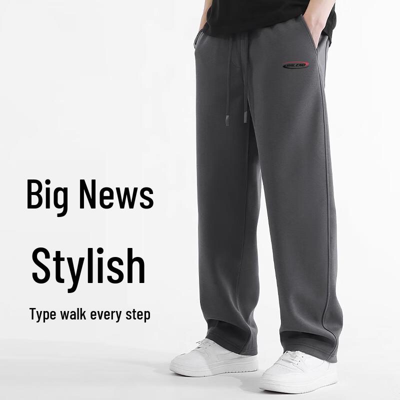 Baleno Men's Loose Fit Curved Knife Leg Casual Trousers