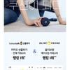 O HUI - Ultimate Fit Longwear Jean Cushion Set - 2 Colors