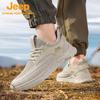 JEEP Men's Outdoor Hiking & Running Shoes