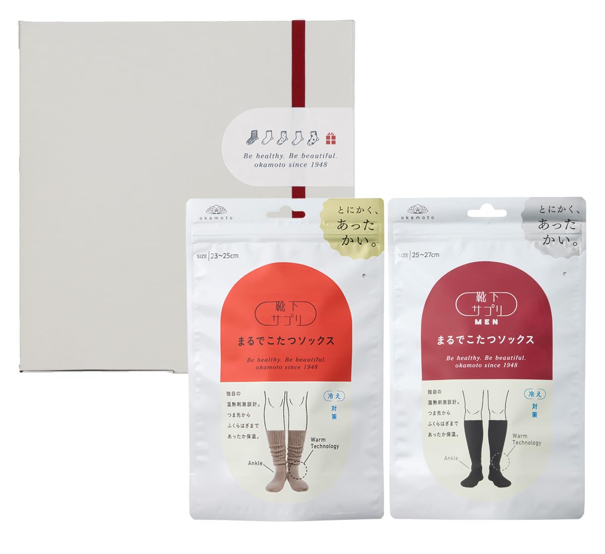 

Okamoto Socks Just Like a Kotatsu and Warm Room Cold Winter Gift Mocha Brown x Supplement, Socks, Women s Men s, 2-Pair Set, Socks, Protection,