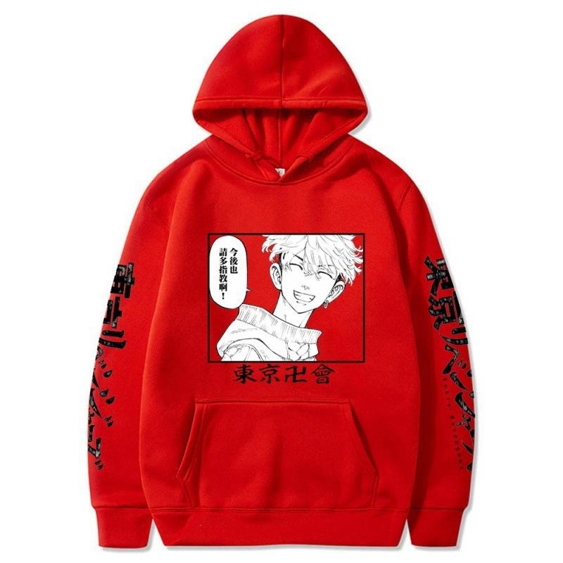 Avenger Harmiya Ichigo Hooded Jumper Hooded Sweater Anime Hoodie