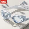 Adult Anti-Fog Swim Goggles HD Waterproof Prescription Diving Wide View Eyewear
