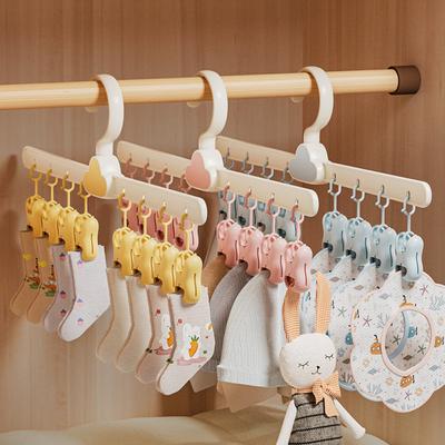 Cloud Children's Hangers Can Rotate Household Baby Multi-clip Underwear Socks Non-slip Drying Rack