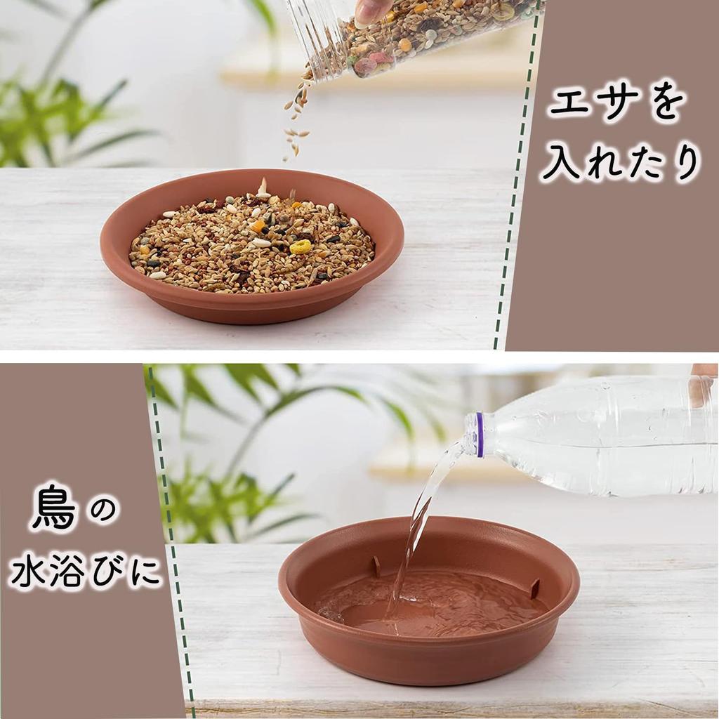 Hyack Bird Feeder, Bird Bath, Watering Station, Outdoor Bird Feeder, Non-Shaking, Fixed, Set of 2