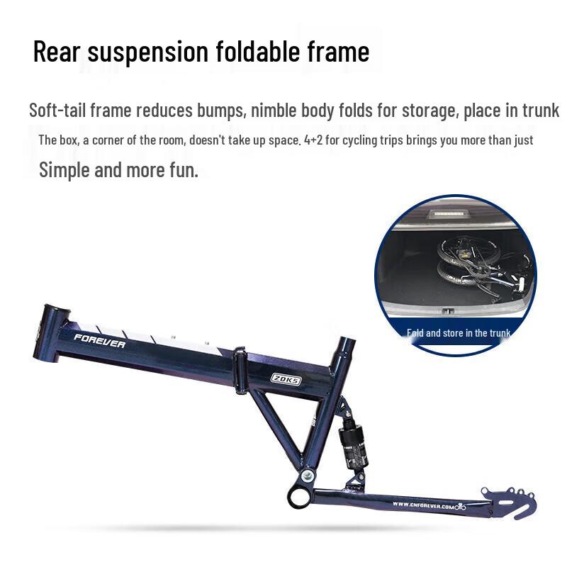 Forever K5 7-Speed Folding Bicycle