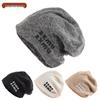 Korean Style Slouchy Beanie for Men & Women - Oversized, Deep Fit for Large Heads, Y2K Winter Fashion Hat, Face Slimming Couple Style