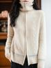Women's High Neck Retro Cable Knit Cardigan Coat: Double Zipper, Color Block, Loose Fit, Raglan Sleeve, Thickened Knit for Autumn/Winter