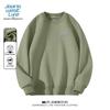 JEANSWEST LIFE Men's Chinese Style Crew Neck Sweatshirt