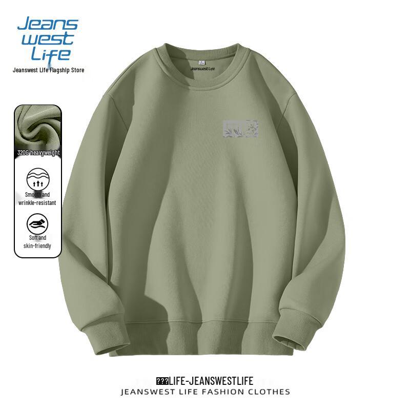 JEANSWEST LIFE Men's Chinese Style Crew Neck Sweatshirt