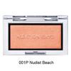 ADDICTION - The Blush Pearl