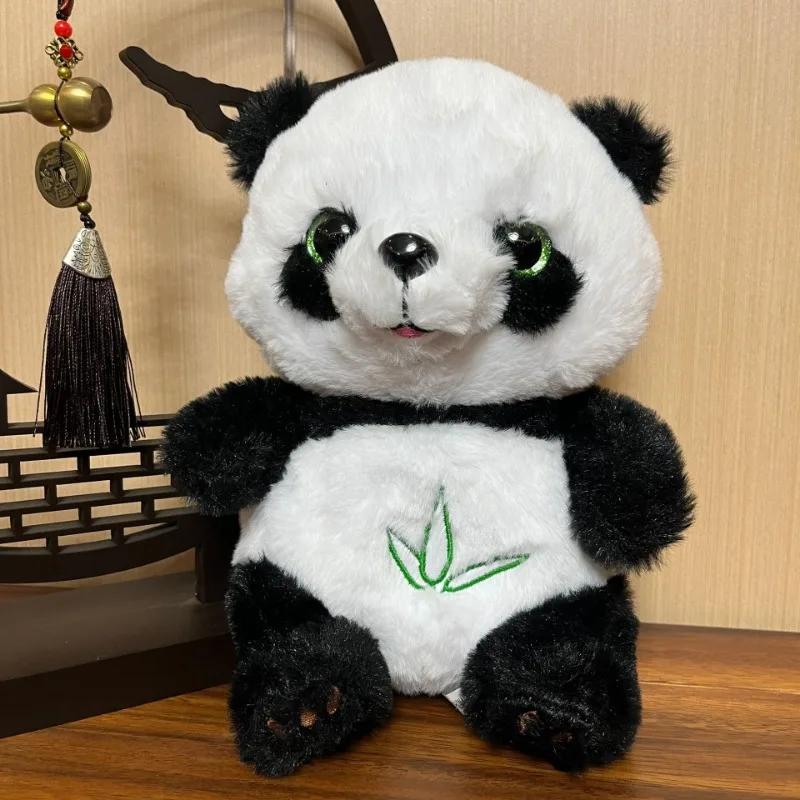 Baby Breathing Panda Baby Soothing Plush Doll Toy Baby Kids Soothing Music Sleeping Companion Sound And Light Doll Toy Gift