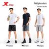 Xtep Men's Summer Woven Capri Sports Pants