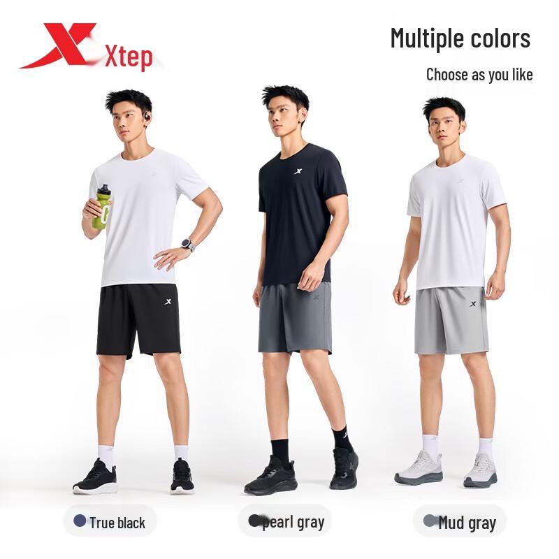 Xtep Men's Summer Woven Capri Sports Pants