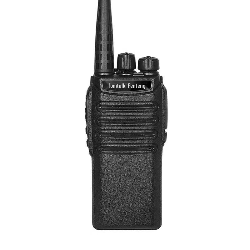 

Fomtalk Max1800 Two-Way Radio (CN version)