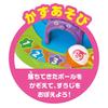 Joy Palette (JOYPALETTE) Anpanman NEW! Nigite! As a gift! Shining Kororo Tower