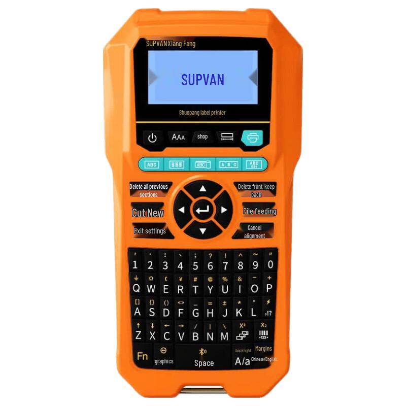 Shuofang CG103 Desktop Thermal Transfer Label Printer CN plug (adapter included)