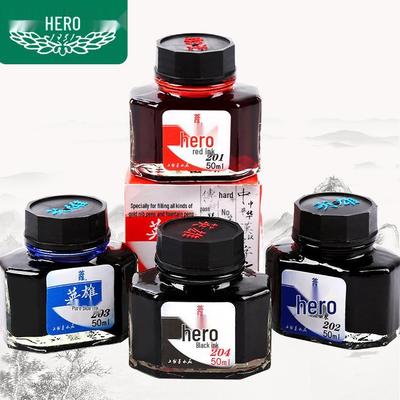 Hero Non-Carbon Blocking-Free Large Capacity Red, Pure Blue & Black 204 Fountain Pen Ink.