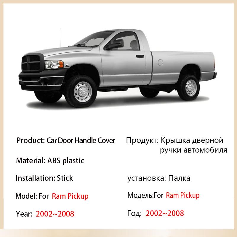 Carbon Fiber Door Handle Cover For Dodge Ram Pickup 2002~2008 1500 2500 Car Exterior Handles Sticker Accessories 2007 2004 2005
