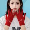 Korean Style Women's Winter Touchscreen Wool Gloves - Thick, Warm, Cold-proof, Knitted with Brushed Finish, Big Red for Christmas