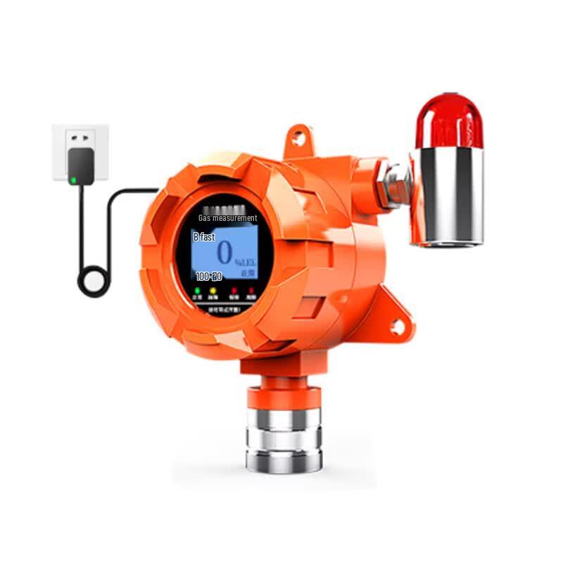 Tiemuyun Acetylene Leak Detector