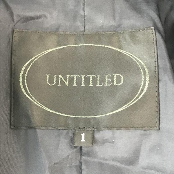 Untitled Japan Spring/Summer Skirt Suit Set S Navy Stripe(USED)