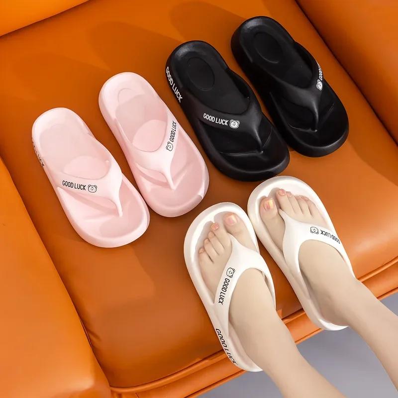 Damen Hausschuhe Sommer Paar Plateau Flip-Flops Rutschfest Weiche Sohle Komfort Zehenfrei Perle Designer Outdoor Strandschuh