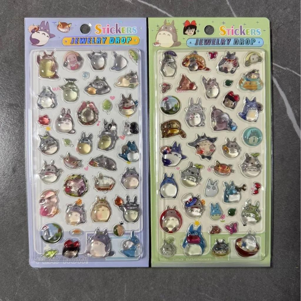 New 2/4Pc Kawaii Blue Angel 3D Crystal Embossed Stickers Children'S Handbook Diy Mobile Phone Case Decoration Stickers Toy Gifts