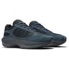 New Balance Auralee X New Balance Wrpd Runner 'Navy' Sneaker UWRPDAL