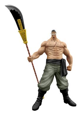 Edward Newgate Whitebeard Piece DXF THE GRANDLINE MEN SPECIAL ONE PIECE Anime Figure Prize (Jedno Banpresto)