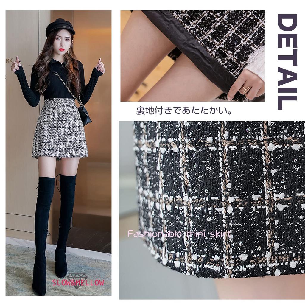 Tweed mini and check Korean mini solid stylish brushed gray Korean style size skirt, skirt, A-line, trapezoid, pencil, pattern, fashion, high-waisted,